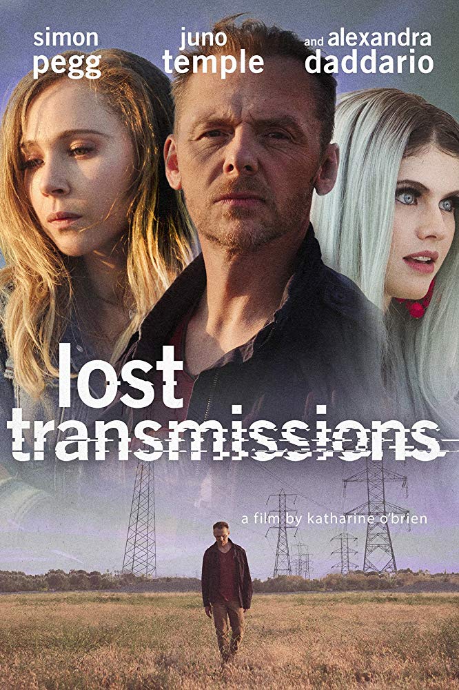 ადაპტაციის სირთულეები / Lost Transmissions ქართულად