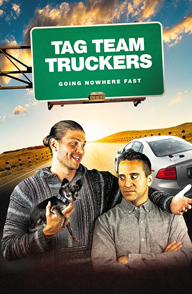 ჯგუფური სამუშაო / Tag Team Truckers ქართულად