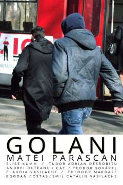 გოლანი / Golani ქართულად