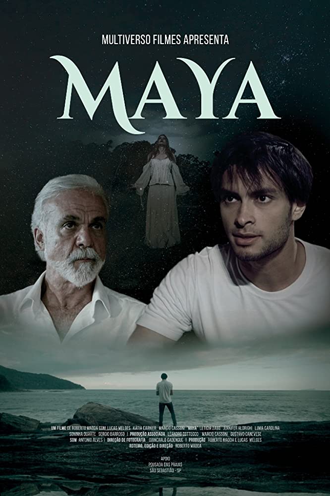 მაია / Maya ქართულად