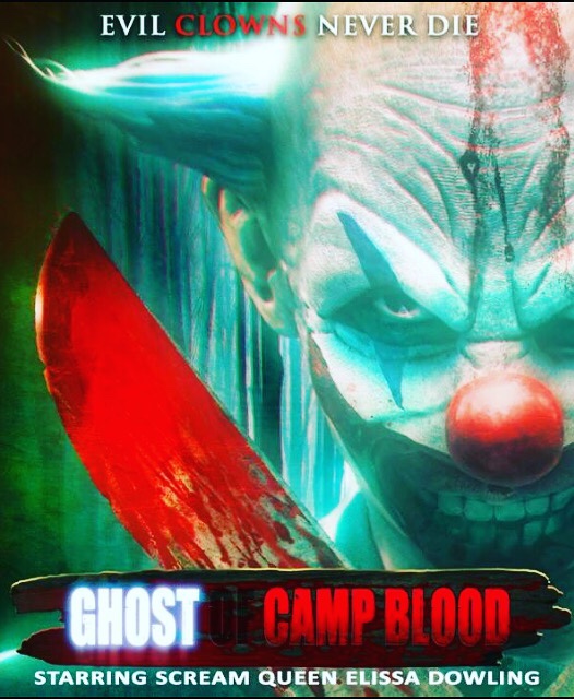 ბანაკი “სისხლის” მოჩვენება / Ghost of Camp Blood ქართულად
