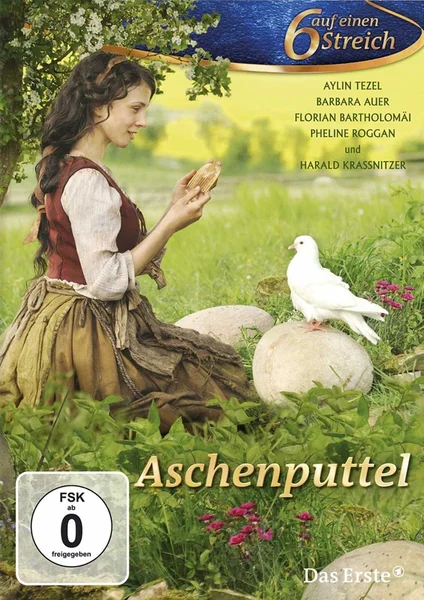 კონკია / Aschenputtel (Cinderella) ქართულად