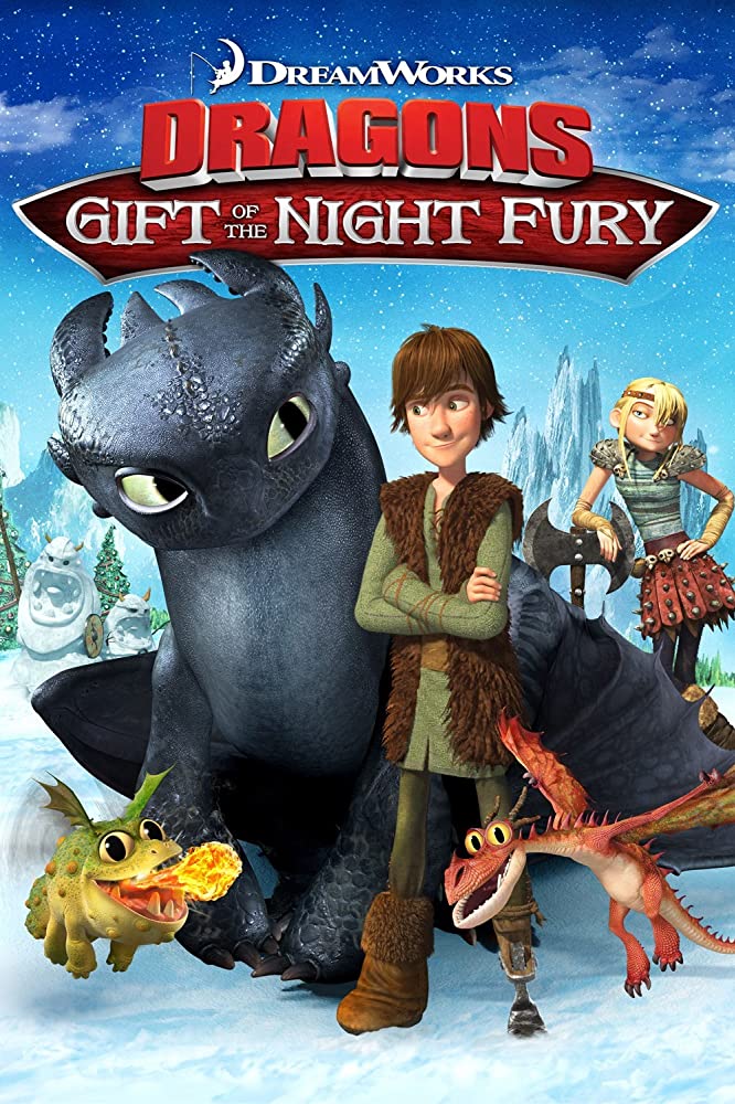 როგორ მოვათვინიეროთ დრაკონი: ღამის ფურიას საჩუქარი / Dragons: Gift of the Night Fury ქართულად