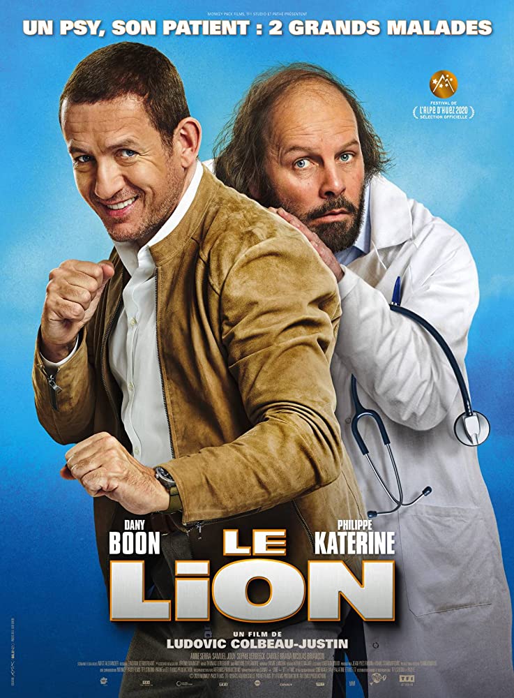 აგენტი ლომი / Le lion ქართულად