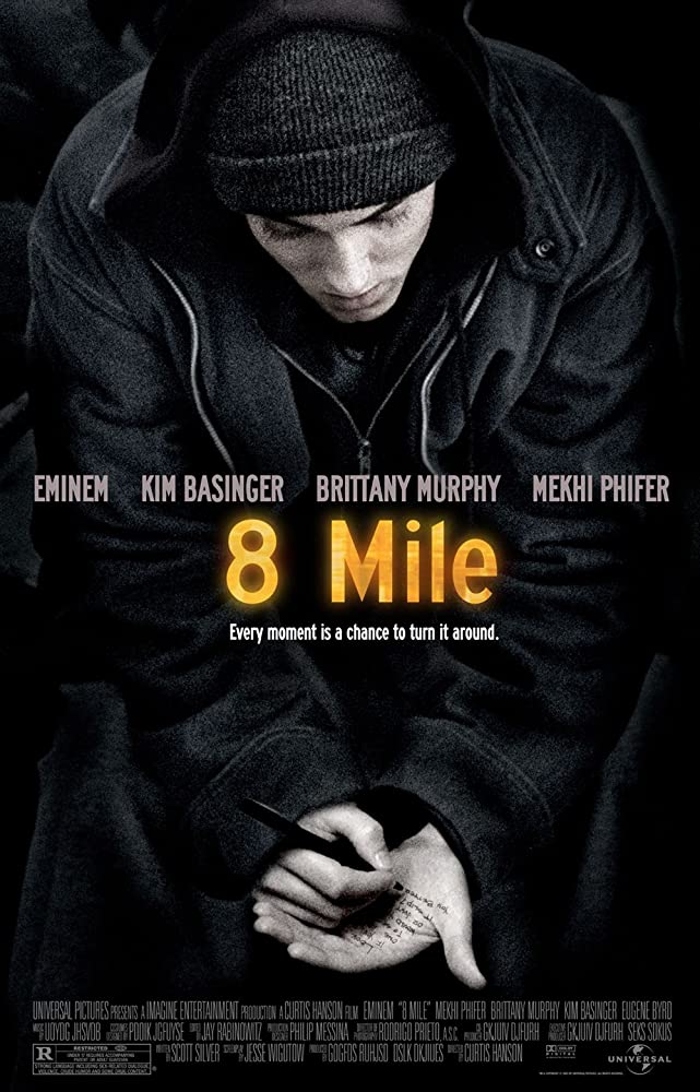 8 მილი / 8 Mile ქართულად