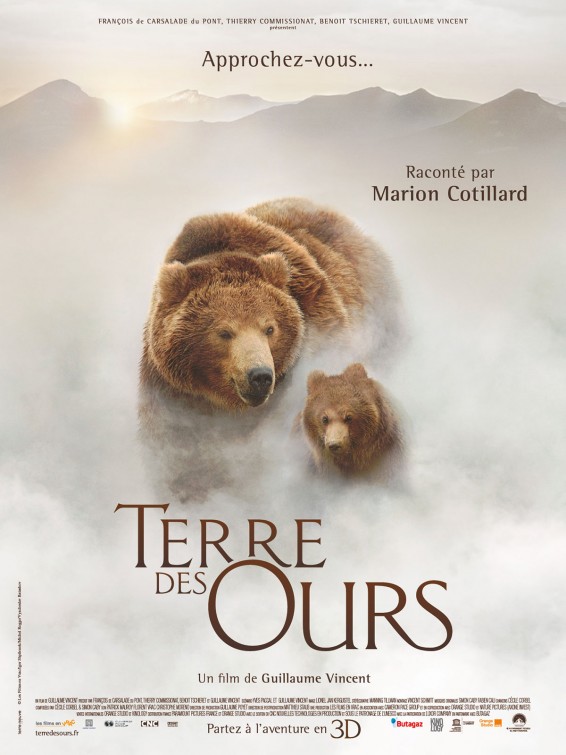 დათვების მიწა / Terre des ours ქართულად