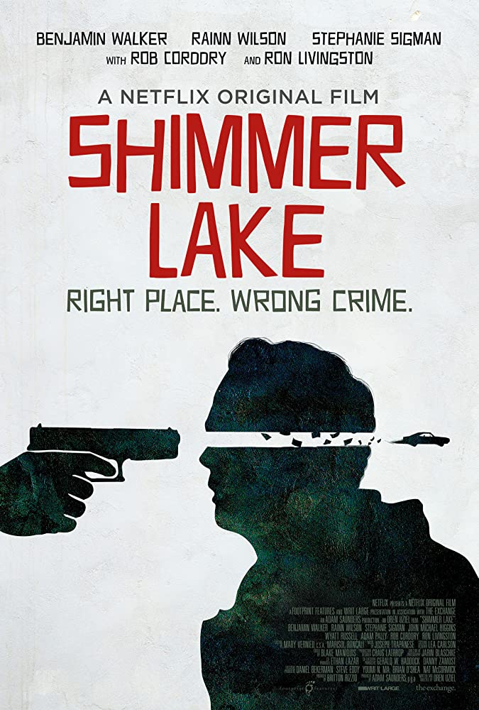 ტბა შიმერი / Shimmer Lake ქართულად