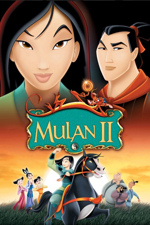მულანი 2 / Mulan II ქართულად