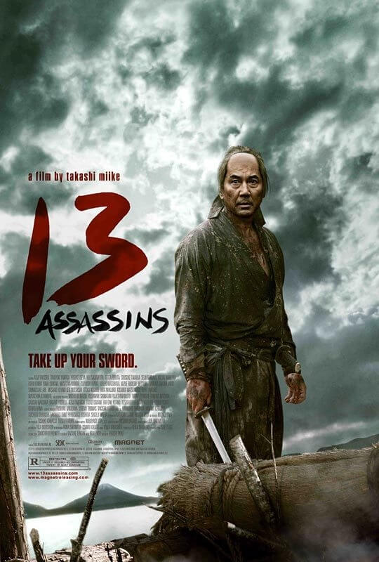 ცამეტი მკვლელი / Jûsan-nin no shikaku (13 Assassins) ქართულად