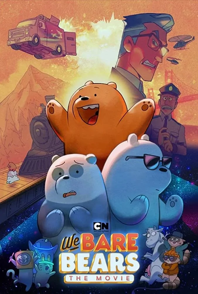 ჩვენ ჩვეულებრივი დათვები ვართ / We Bare Bears: The Movie ქართულად