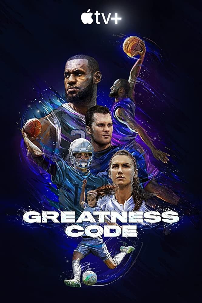 დიდების კოდი / Greatness Code ქართულად