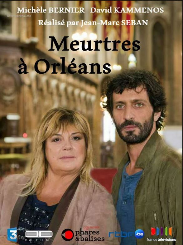 მკვლელობა ორლეანში / Meurtres à Orléans ქართულად