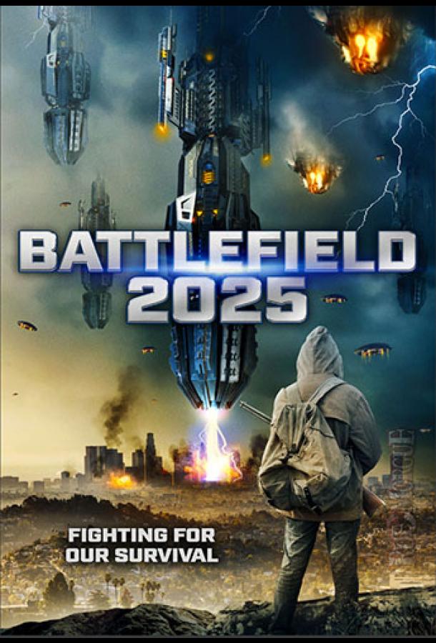 ბრძოლის ველი 2025 / Battlefield 2025 ქართულად