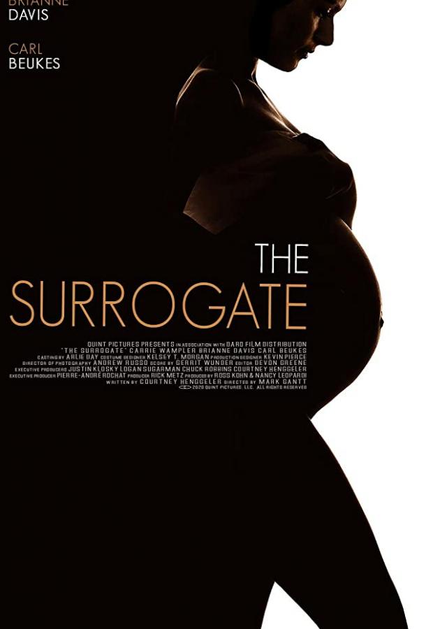 მონაცვლე / The Surrogate ქართულად