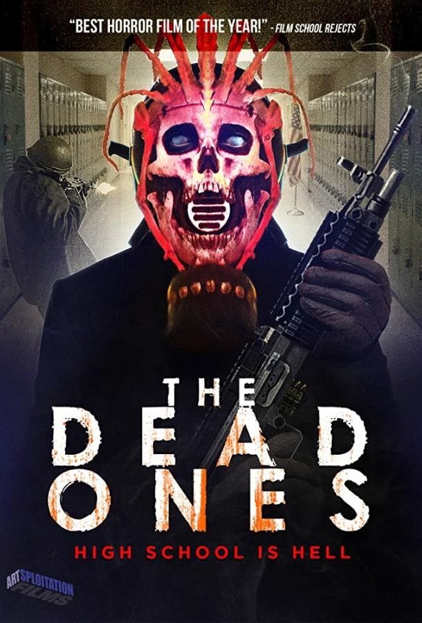 მკვდრები / The Dead Ones ქართულად
