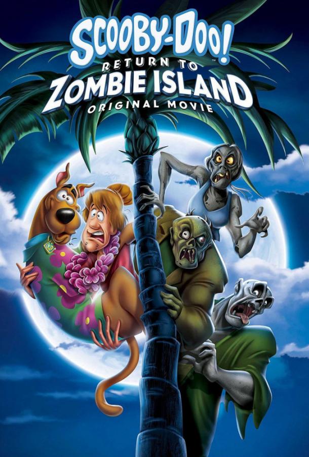 სკუბი-დუ: ზომბების კუნძულზე დაბრუნება / Scooby-Doo: Return to Zombie Island ქართულად