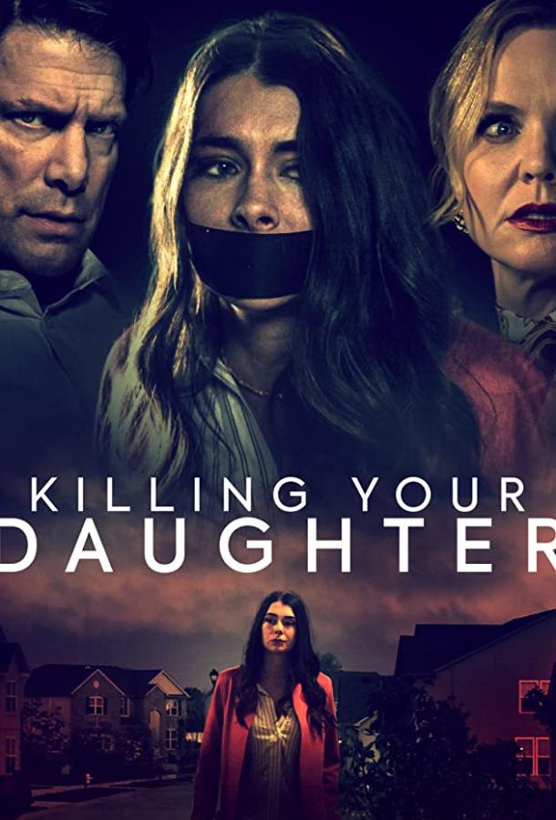 Killing Your Daughter / Adopted In Danger ქართულად