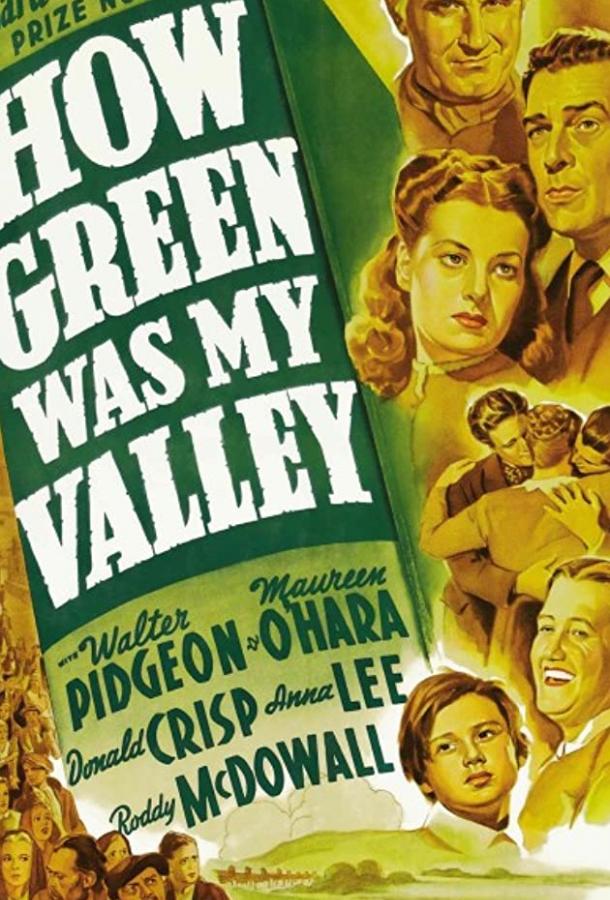 Как зелена была моя долина / How Green Was My Valley ქართულად