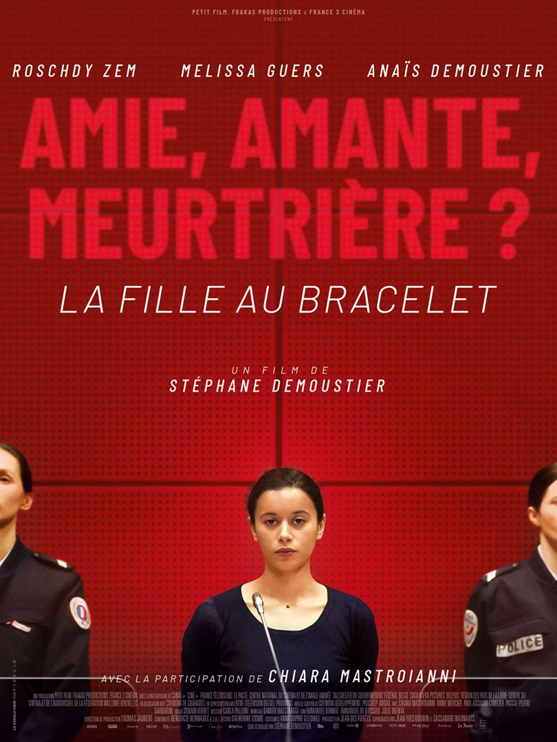 გოგონა სამაჯურით / La fille au bracelet (The Girl with a Bracelet) ქართულად