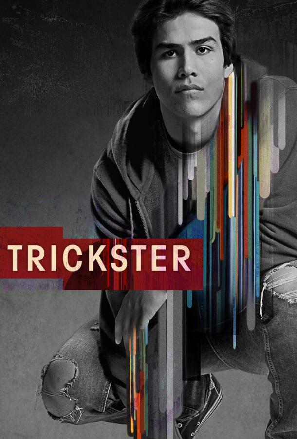 ტრიკტერი / Trickster ქართულად