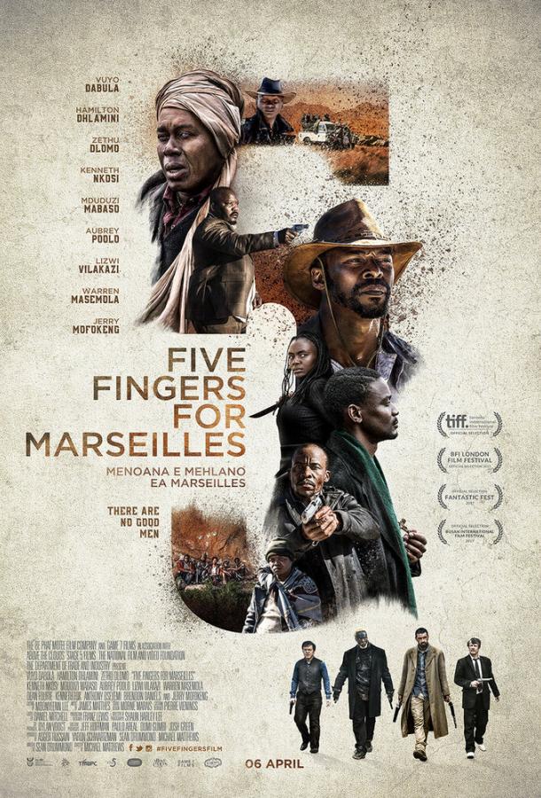 Пять пальцев для Марселя / Five Fingers for Marseilles ქართულად