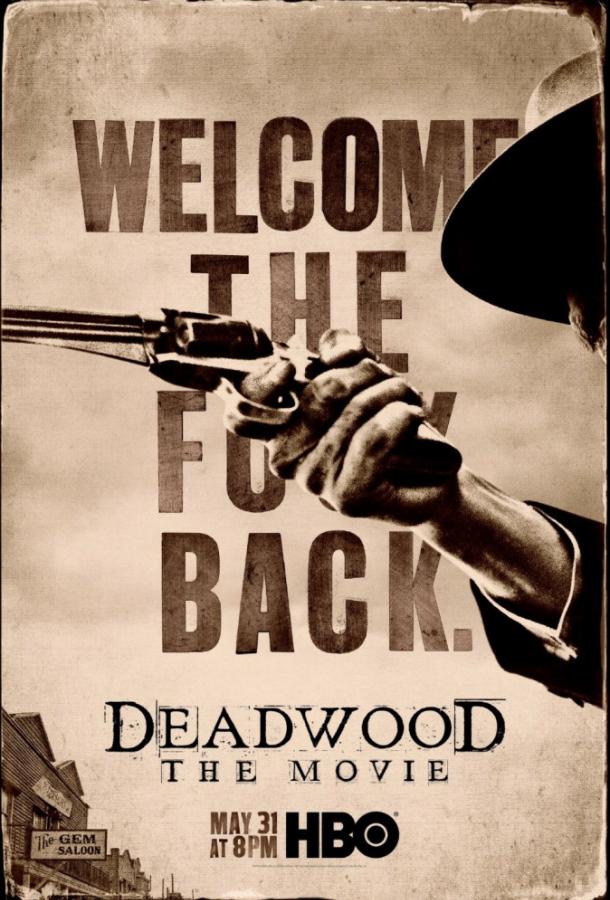 დედვუდი / Deadwood ქართულად
