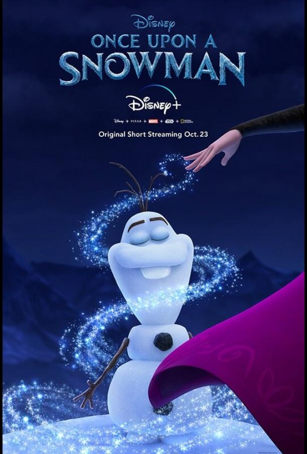ერთხელ თოვლის კაცი / Once Upon A Snowman ქართულად