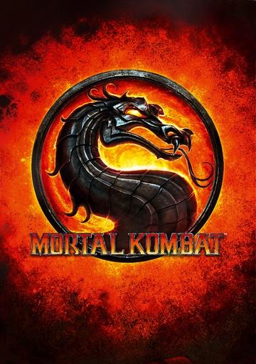 სასიკვდილო ბრძოლა: მემკვიდრეობა / Mortal Kombat: Legacy ქართულად