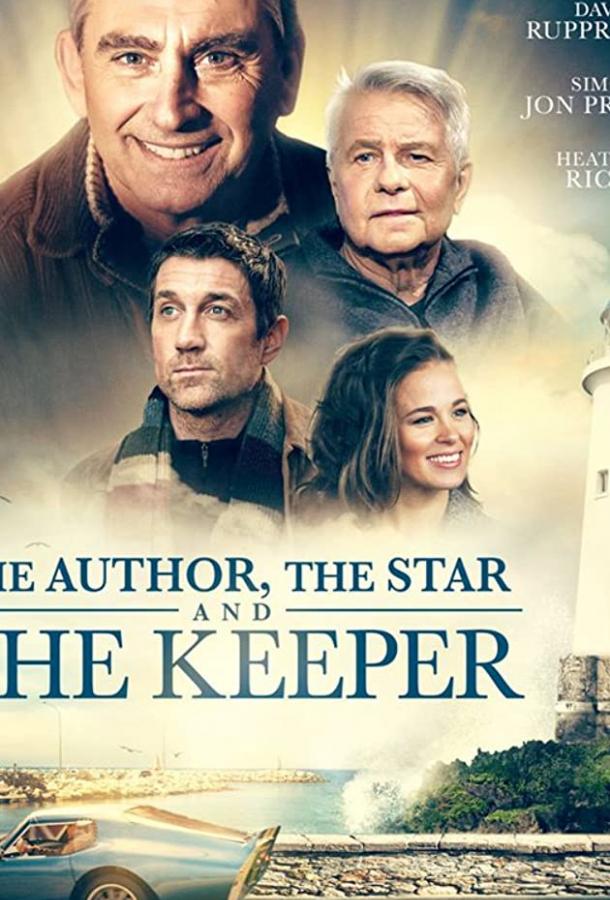 ავტორი, ვარსკვლავი და მცველი / The Author, The Star, and The Keeper ქართულად