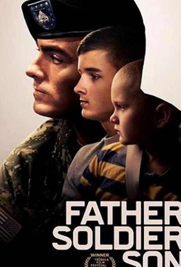 მამა. ჯარისკაცი. ვაჟიშვილი / Father Soldier Son ქართულად