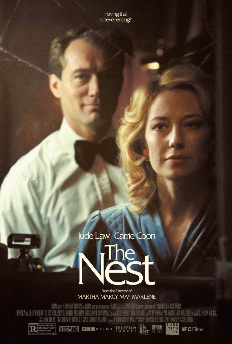 ბუდე / The Nest ქართულად