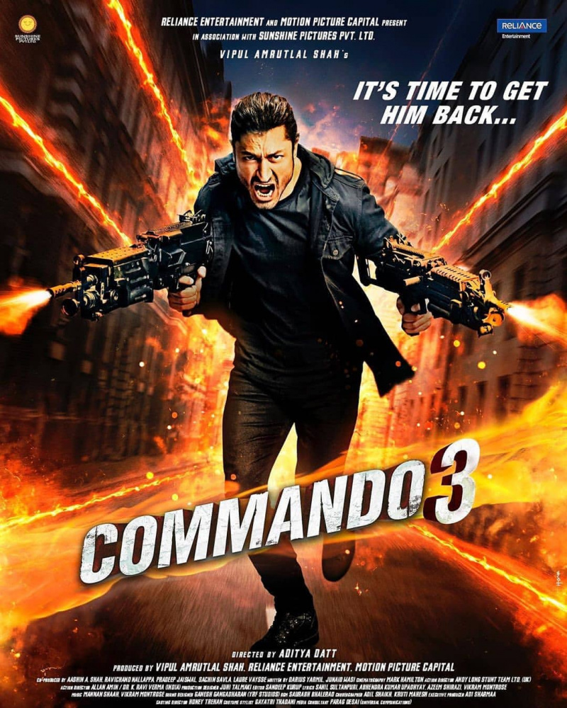 კომანდო 3 / Commando 3 ქართულად