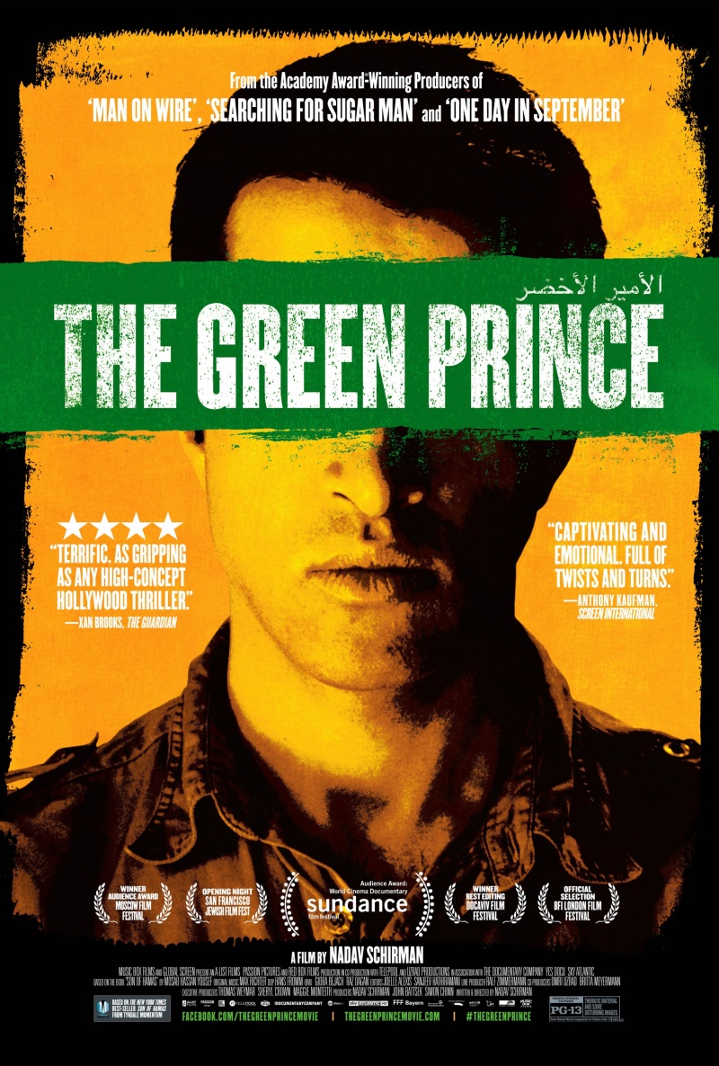 მწვანე პრინცი / The Green Prince ქართულად