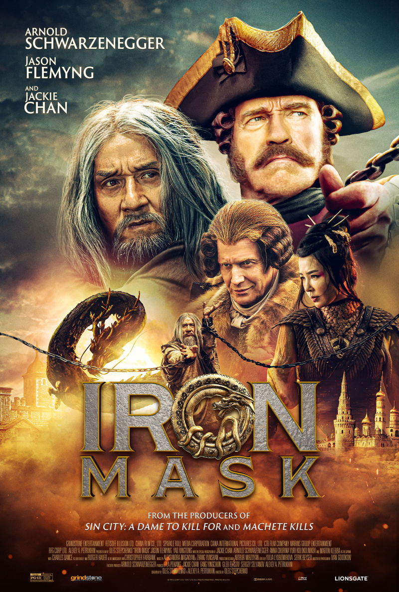 ვიი 2: მოგზაურობა ჩინეთში / Journey to China: The Mystery of Iron Mask ქართულად
