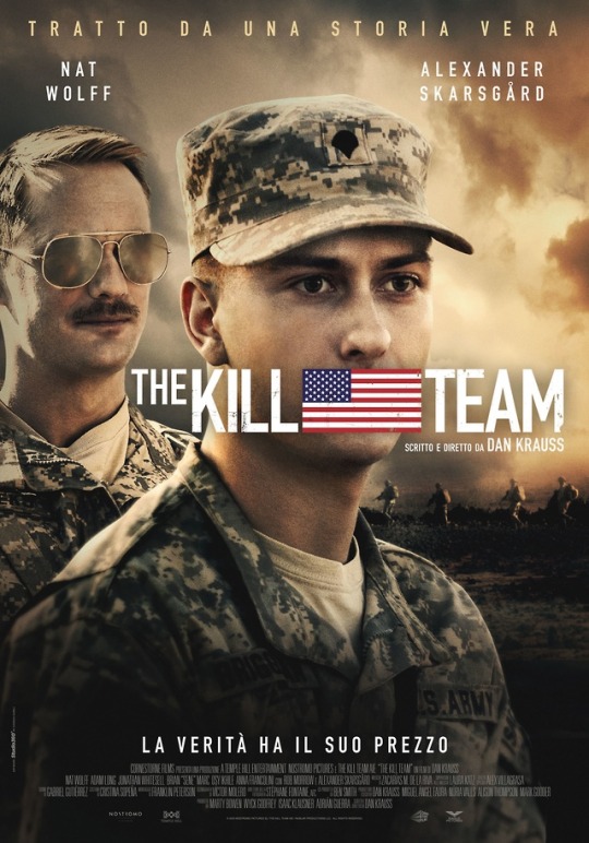 სასიკვდილო გუნდი / The Kill Team ქართულად