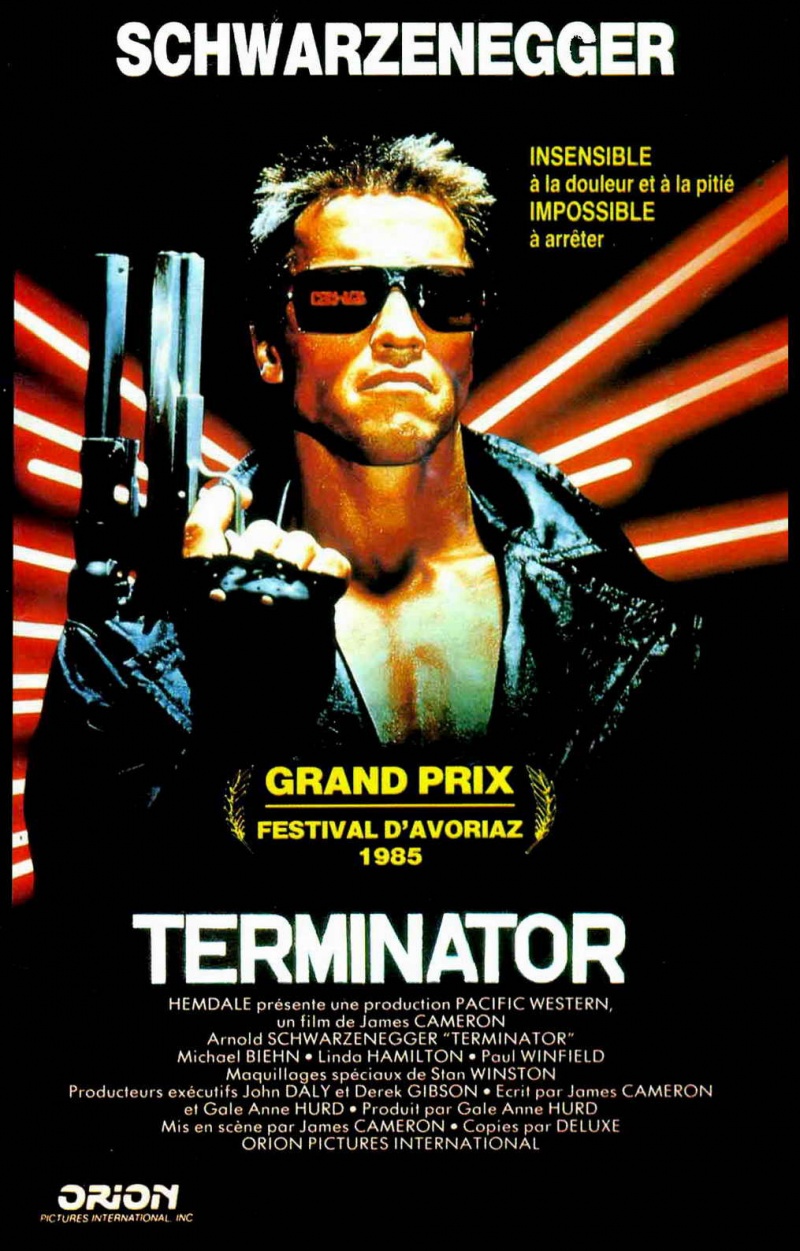 ტერმინატორი / Terminator ქართულად