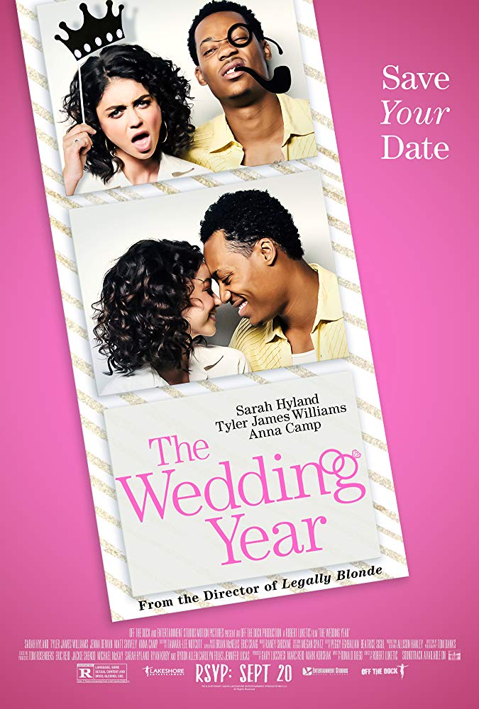 ქორწინების წელი / The Wedding Year ქართულად