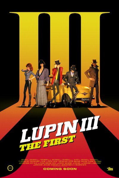 ლუპინ მესამე: პირველი / Lupin III: The First ქართულად