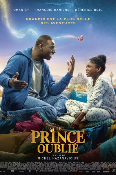 მაიმიკოს გოგო / Le prince oublié (The Lost Prince) ქართულად