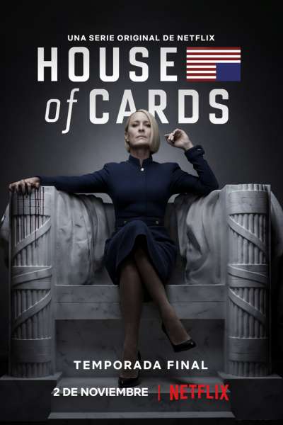 ბანქოს სახლი / House of Cards ქართულად