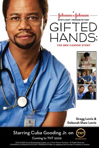 ოქროს ხელები / Gifted Hands: The Ben Carson Story ქართულად