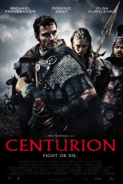 ცენტურიონი / Centurion ქართულად