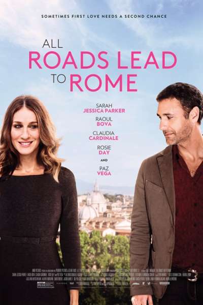 ყველა გზა რომში მიდის / All Roads Lead to Rome ქართულად