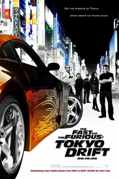 ფორსაჟი 3: ტოკიო დრიფტი / The Fast and the Furious: Tokyo Drift ქართულად