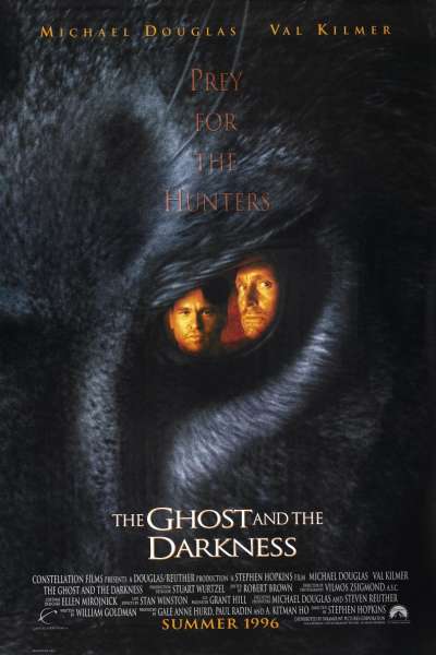 მოჩვენება და სიბნელე / The Ghost and the Darkness ქართულად