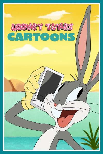 მხიარული მელოდიები: ანიმაციები / Looney Tunes Cartoons ქართულად