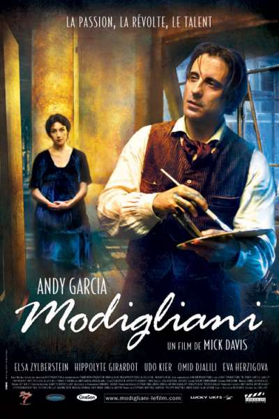 მოდილიანი / Modigliani ქართულად