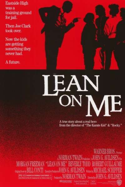 მე დამეყრდენი / Lean on Me ქართულად