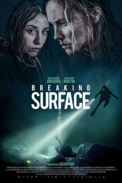 გააპე წყალი / Breaking Surface ქართულად