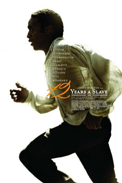 მონობის 12 წელი / 12 Years a Slave ქართულად